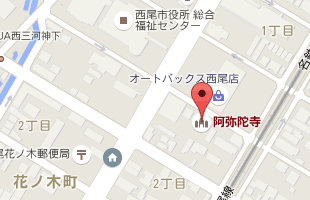 交通アクセスのイメージ